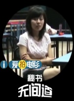 伊人狠狠干