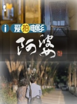 亚洲精品在线网