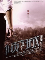 午夜娱乐