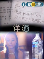 国产高清在线精品一区二区三区