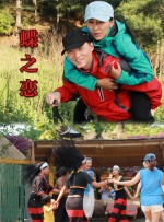 欧美激情在线观看一区二区三区