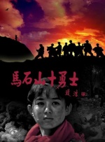 亚洲欧美日韩国产精品第不页