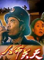 日韩av成人在线观看