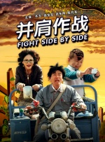 蜜桃嫩草