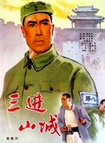 国产亚洲一区二区精品张柏芝
