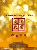 欧洲精品一区二区三区