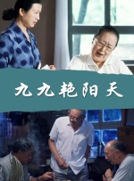 日韩伦理片免费在线观看