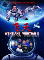 亚洲国产高清在线