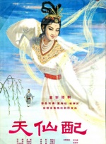 亚洲综合国产精品