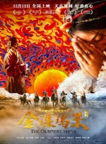 国产精品久久久久一区二区三区