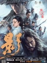 亚洲精品中文字幕久久久久久