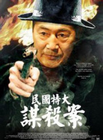 久久精品视频免费播放