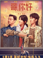 免费黄网站观看