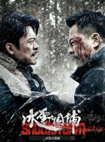 99热热久久这里只有精品8