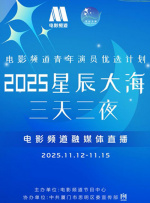miad女教师系列全部封面