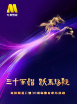 正在播放91