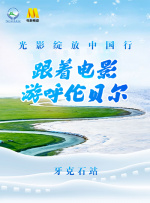 婷婷激情狠狠综合五月
