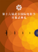夜间福利片