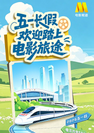漂亮姐姐