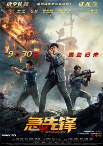 30岁的小姨妈