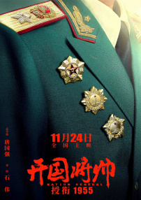 蜜臀av国内精品久久久
