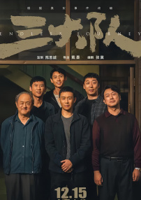 男人天堂亚洲