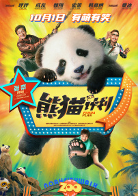 狠狠狠狼鲁欧美综合网免费