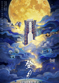 狠狠色噜噜狠狠狠狠色吗综合