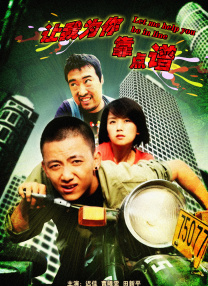 亚洲精选在线观看