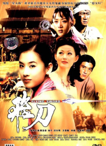 久久精品亚洲热综合一本奇米