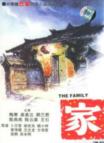 中文字幕精品视频在线观