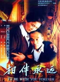 91视频国产高清