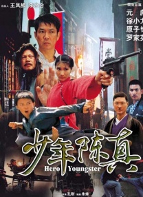 caoprom在线视频国产成人