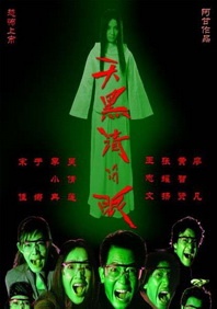 精品91久久久