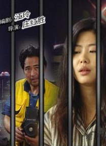 福利一二区