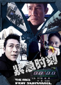 高清欧美一区二区免费影视