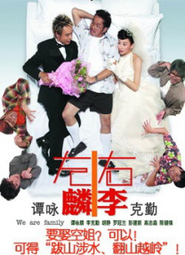 亚洲精品无码不卡在线播放he