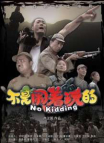 欧美一区二区三区免费