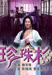 黑人精品xxx一区