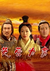 嗯呐h