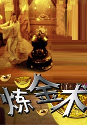 免费成a在线观看