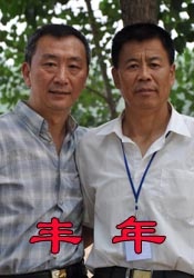 亚洲精品一二三四区