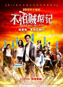 91精品高清