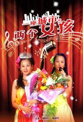 午夜成人免费电影