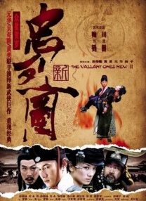 青青热久免费精品视频在app