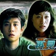 亚洲欧美一区二区三区九九九