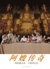 欧美激情一区二区三区蜜桃视频