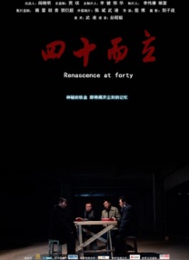黄色午夜视频