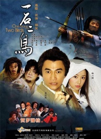 91国内精品久久久久精品一本