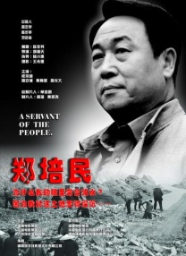 91色香sxmv最网页版新地址